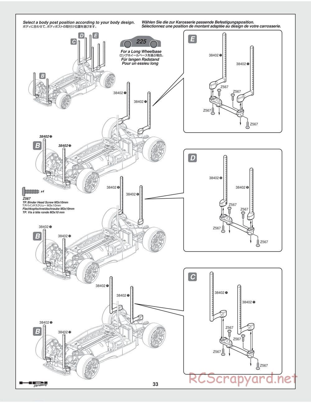 HPI - Switch - Manual - Page 33