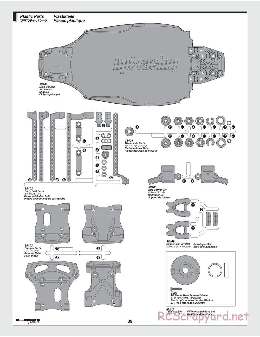 HPI - Switch - Manual - Page 39