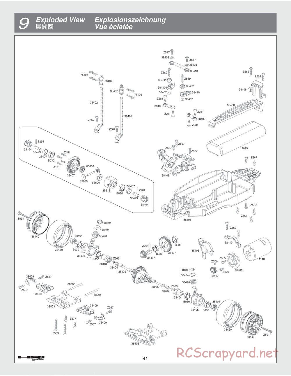 HPI - Switch - Exploded View - Page 41