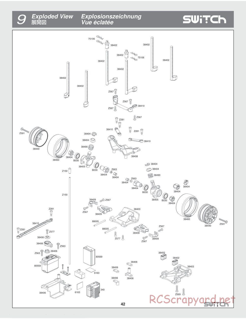 HPI - Switch - Exploded View - Page 42