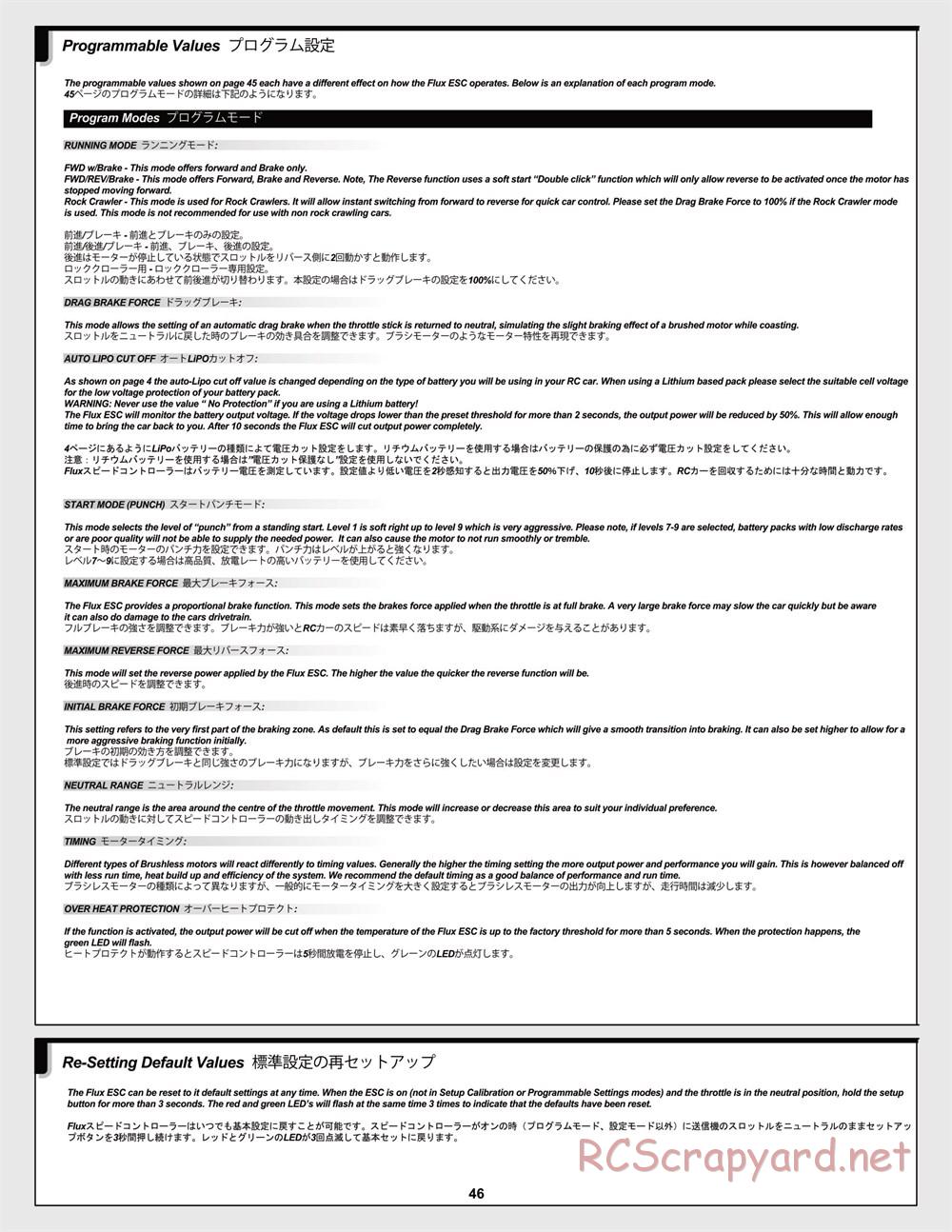 HPI - Trophy Flux Buggy - Manual - Page 46