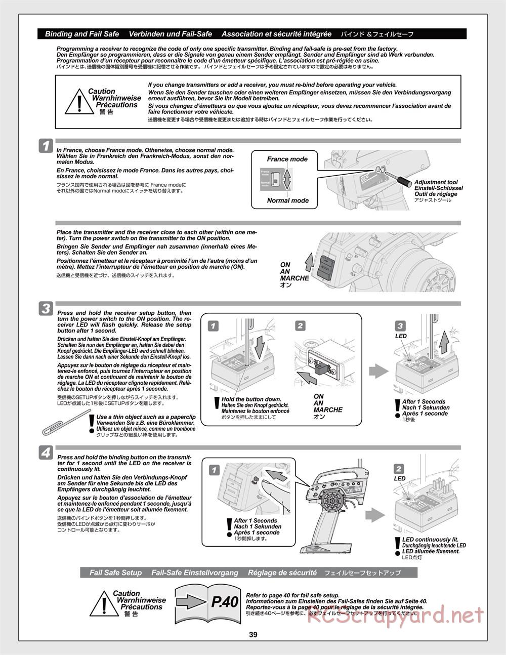 HPI - Trophy Flux Truggy - Manual - Page 39