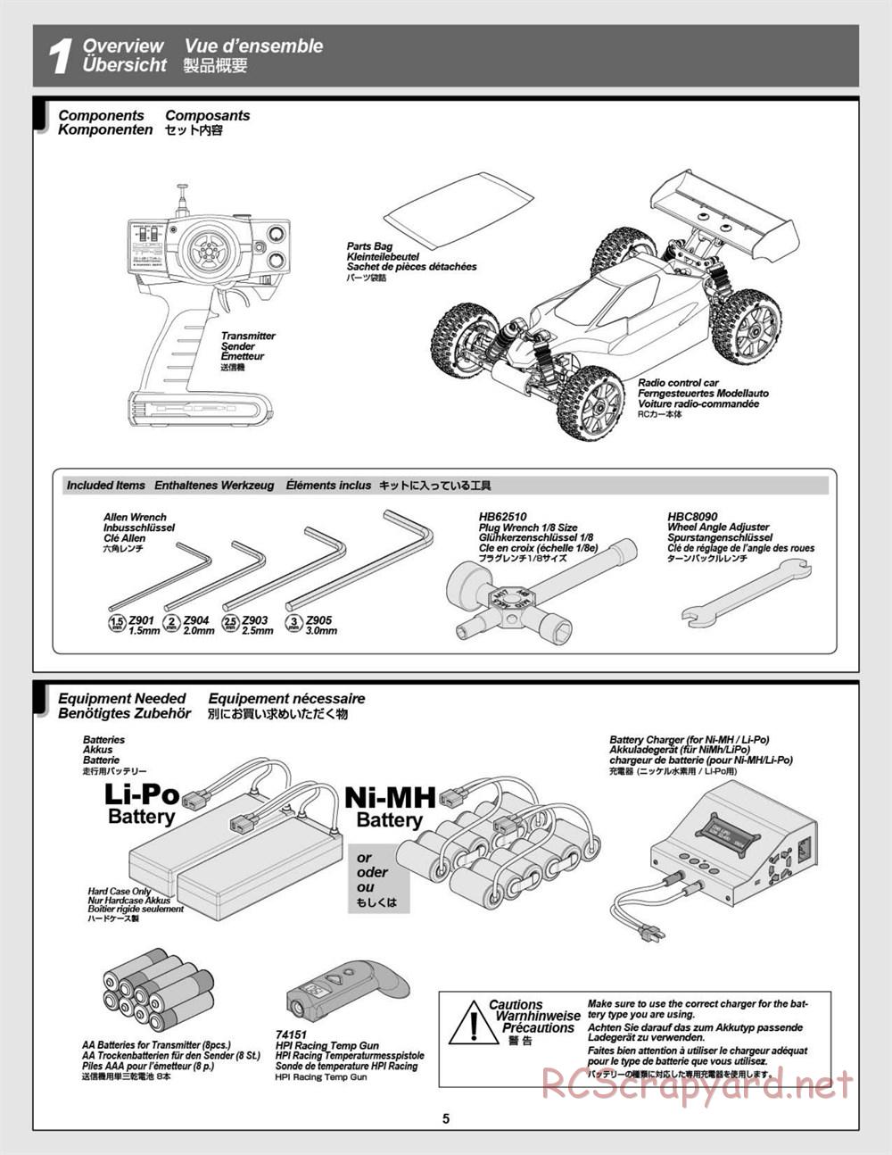 HPI - Vorza Flux HP - Manual - Page 5