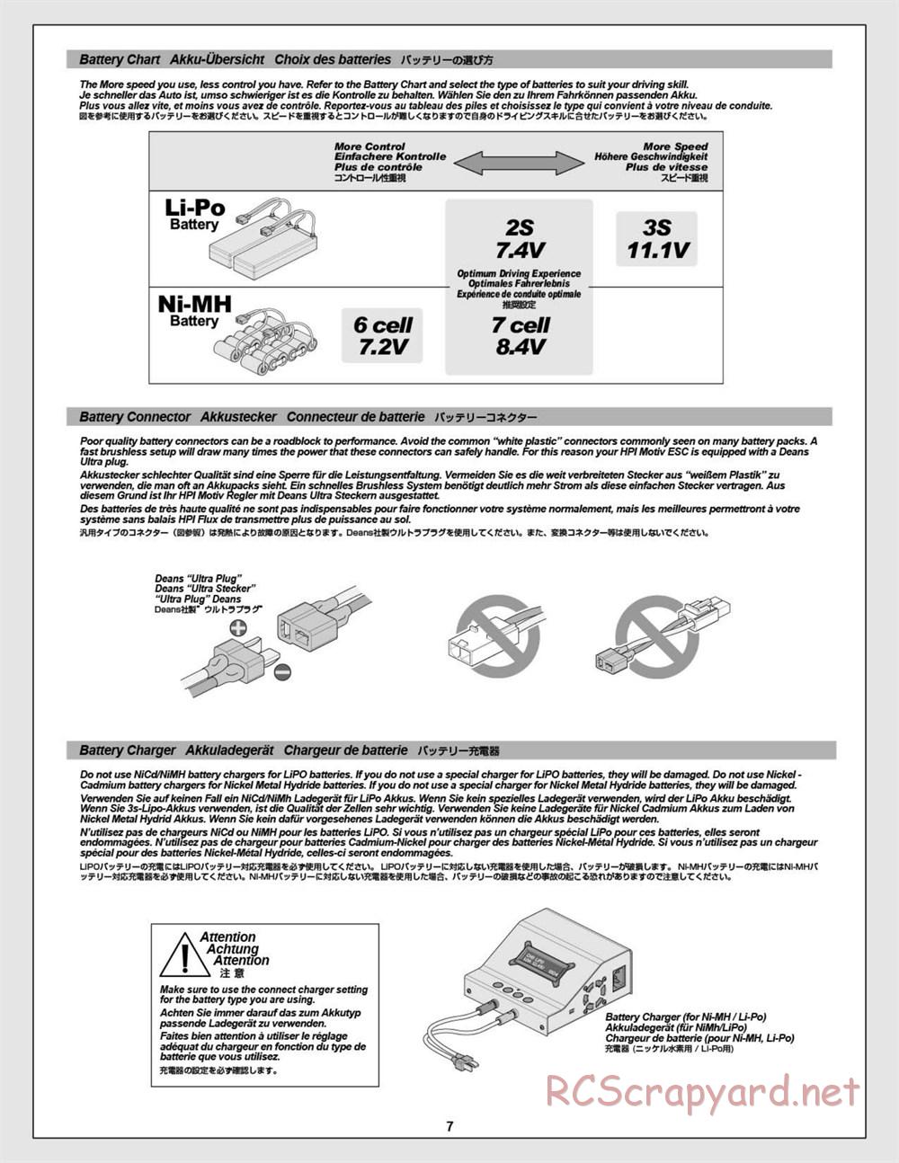 HPI - Vorza Flux HP - Manual - Page 7
