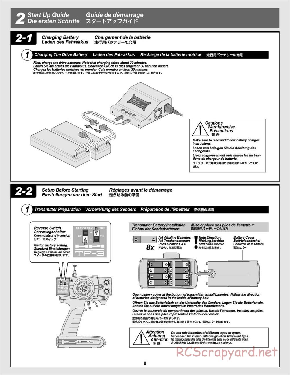 HPI - Vorza Flux HP - Manual - Page 8