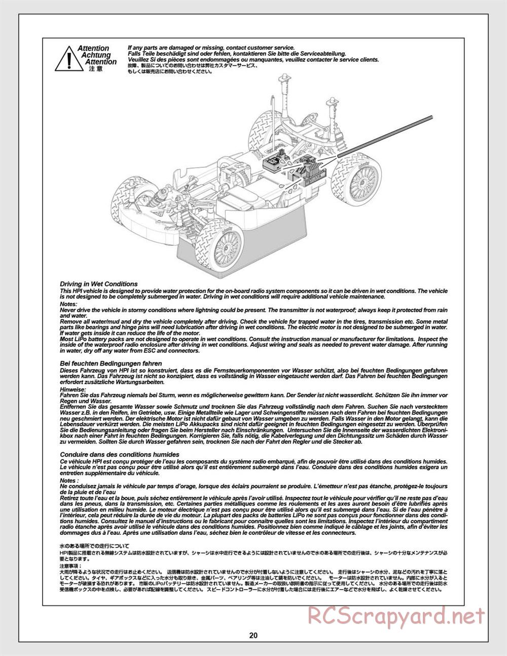 HPI - WR8 Flux - Manual - Page 20