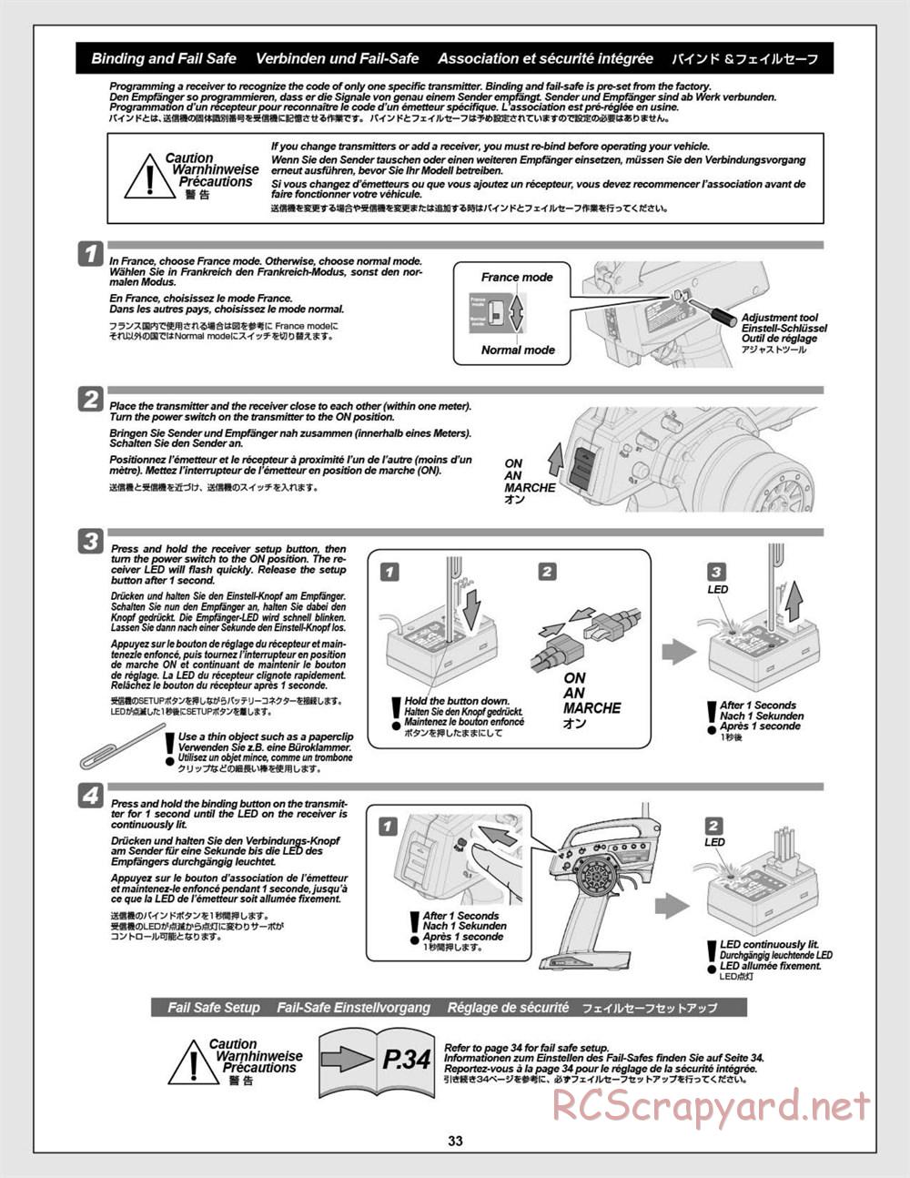 HPI - WR8 Flux - Manual - Page 33