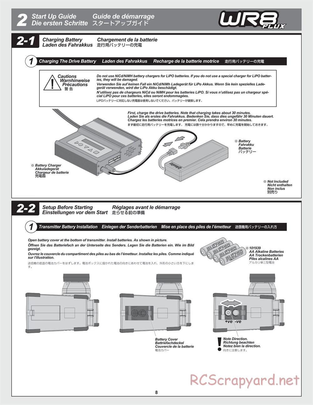 HPI - WR8 Flux Rally - Manual - Page 8