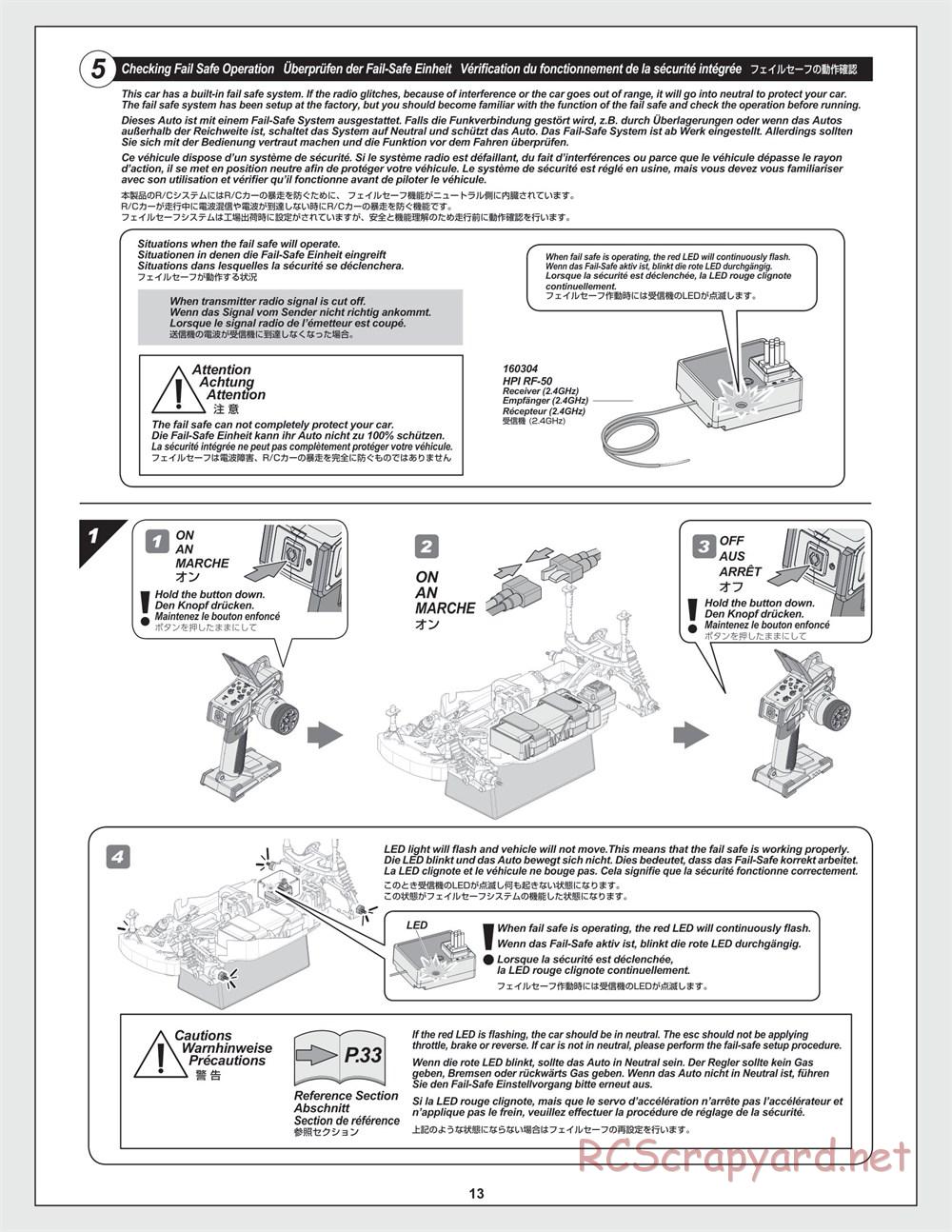 HPI - WR8 Flux Rally - Manual - Page 13
