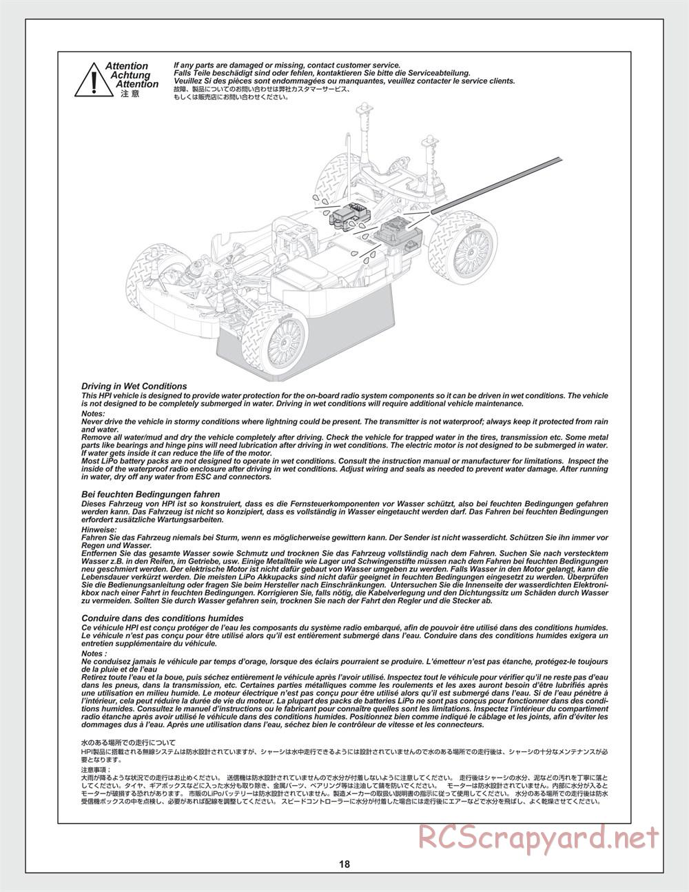 HPI - WR8 Flux Rally - Manual - Page 18