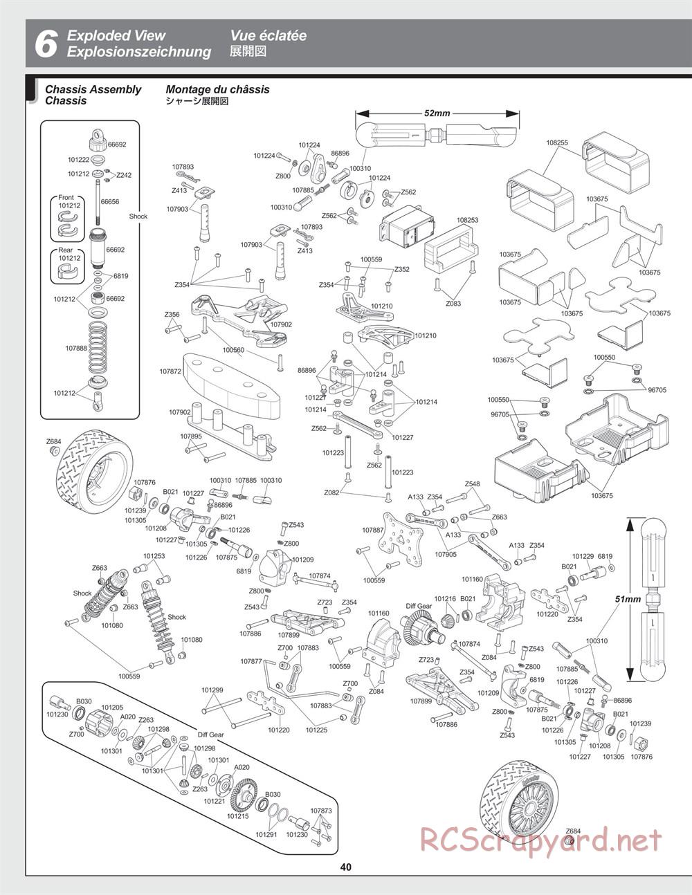 HPI - WR8 Flux Rally - Exploded View - Page 40