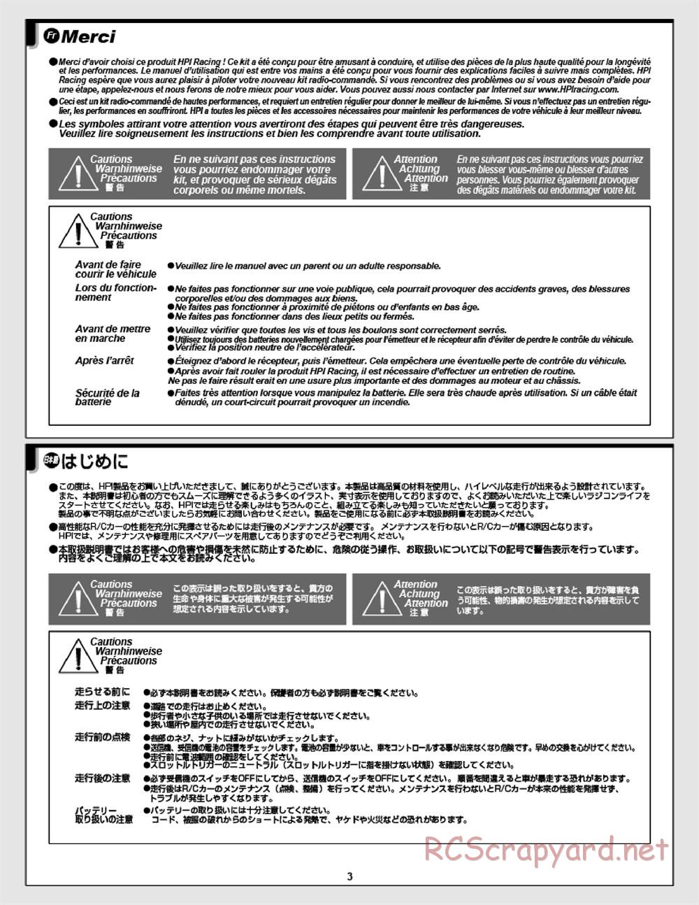 HPI - E-Firestorm 10T Flux - Manual - Page 3