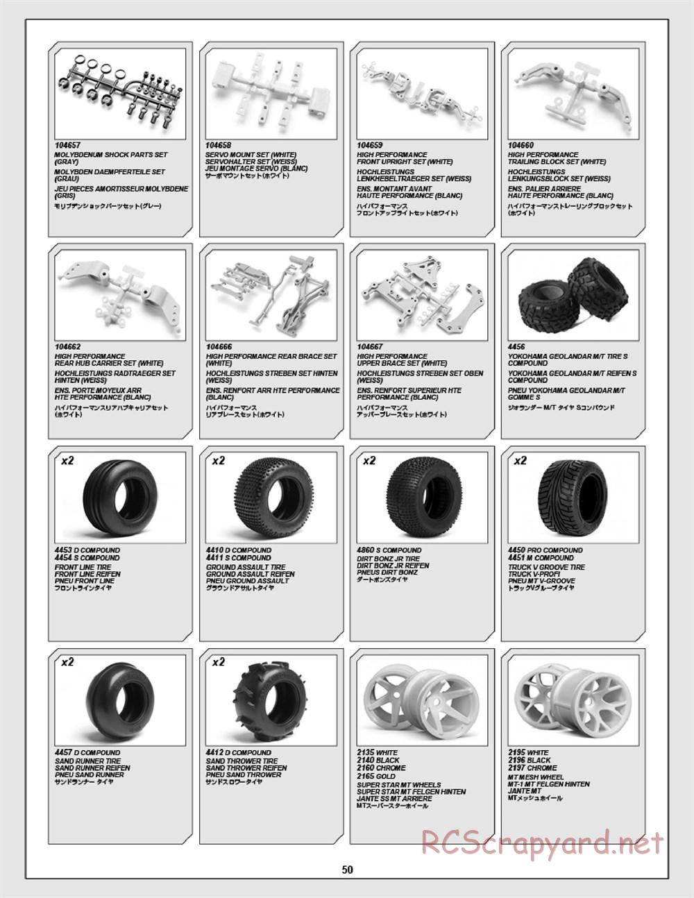 HPI - E-Firestorm 10T Flux - Exploded View - Page 50