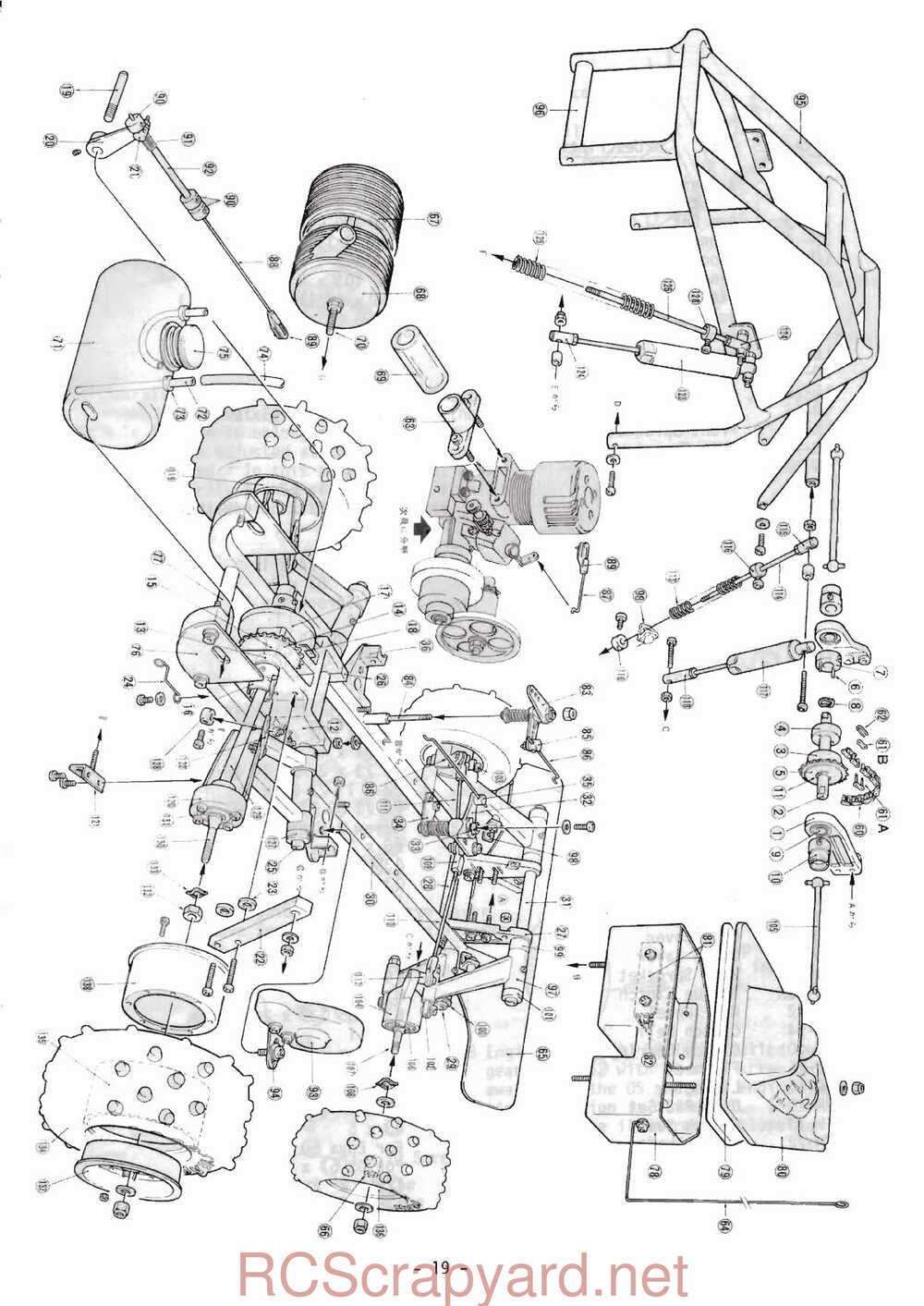 Kyosho - 2397 - Land-Jump-4D - with-Supliment - Manual - Page 20