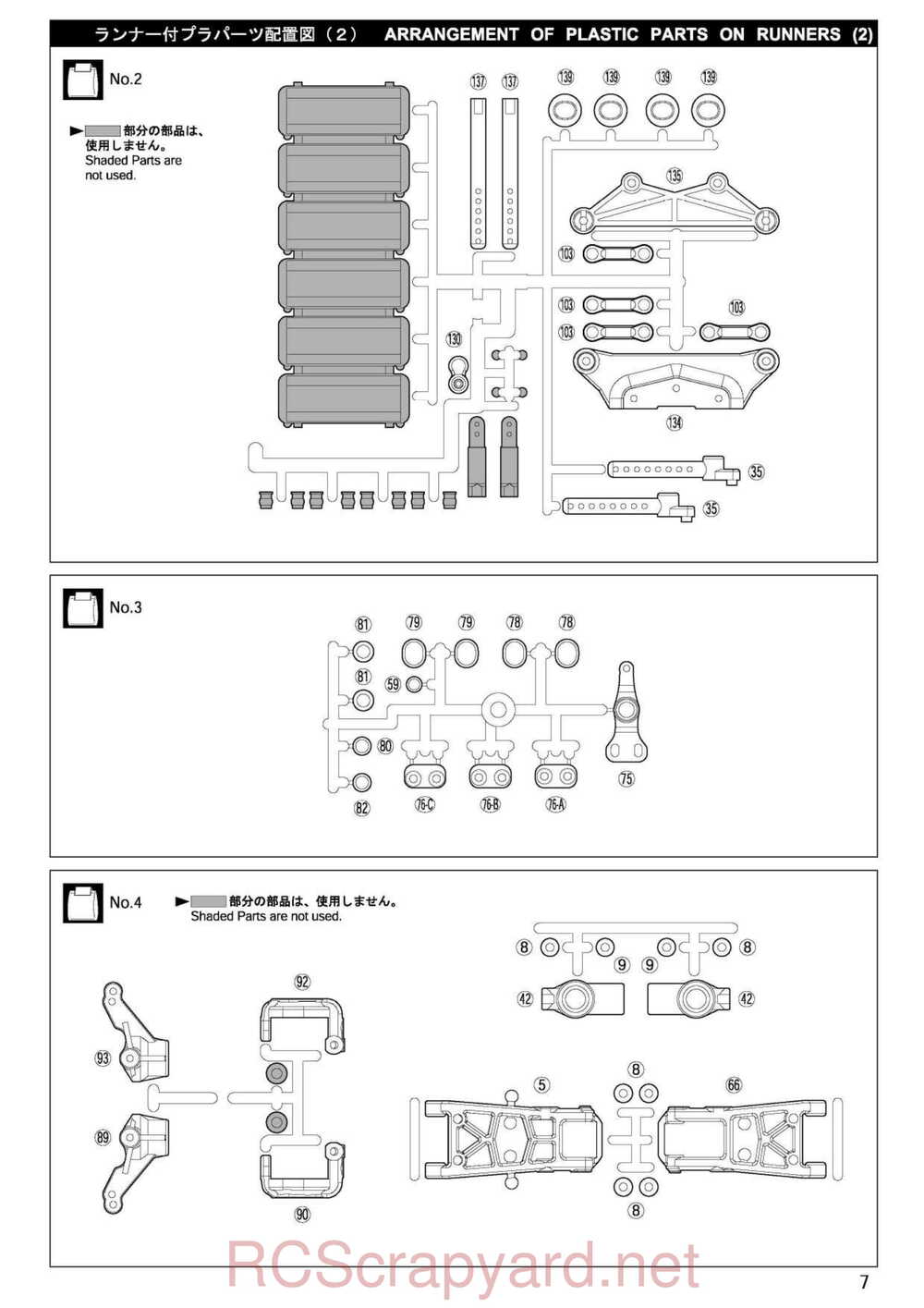 Kyosho - 30023 - Stalion-Shin - Manual - Page 07