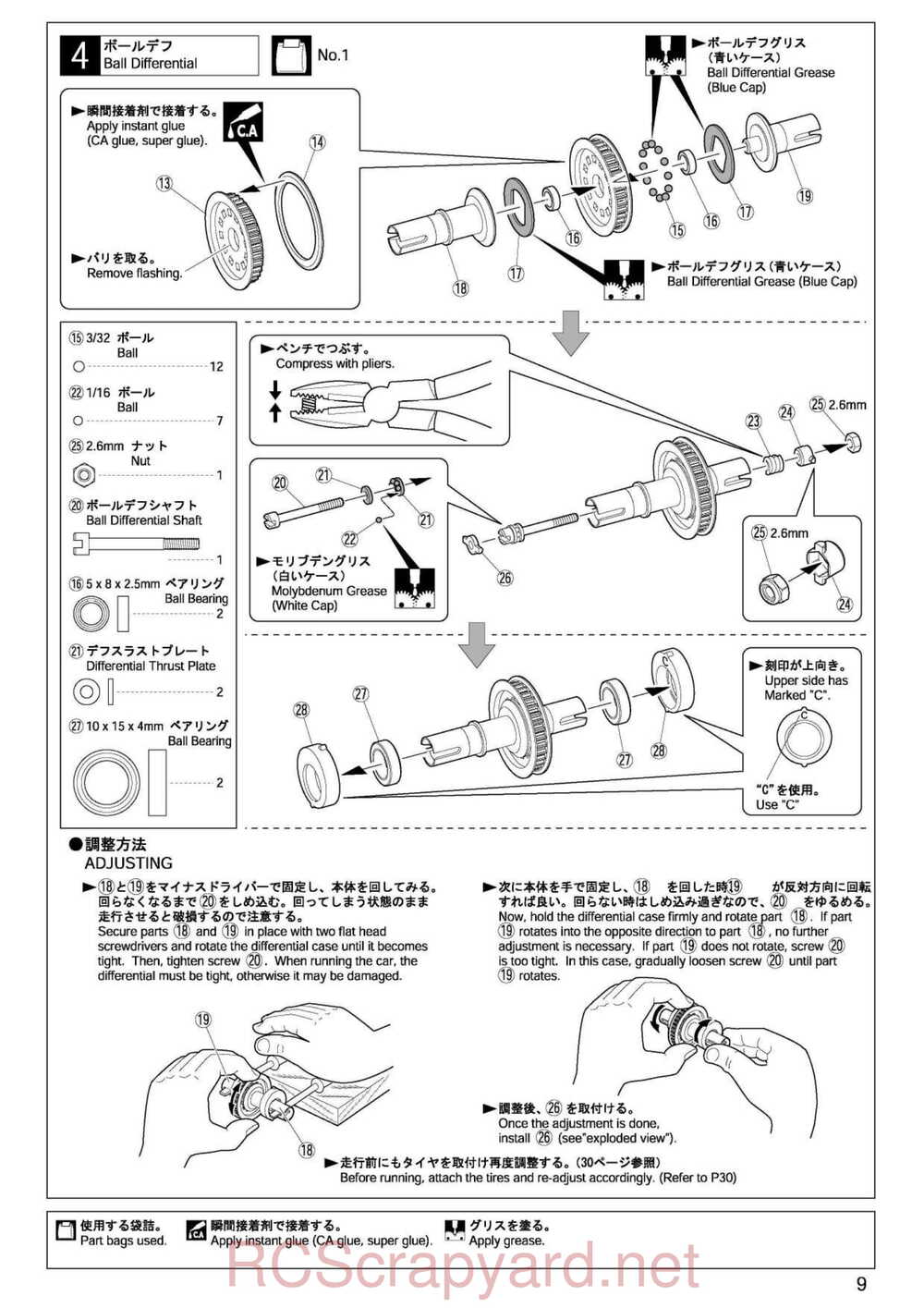 Kyosho - 30023 - Stalion-Shin - Manual - Page 09