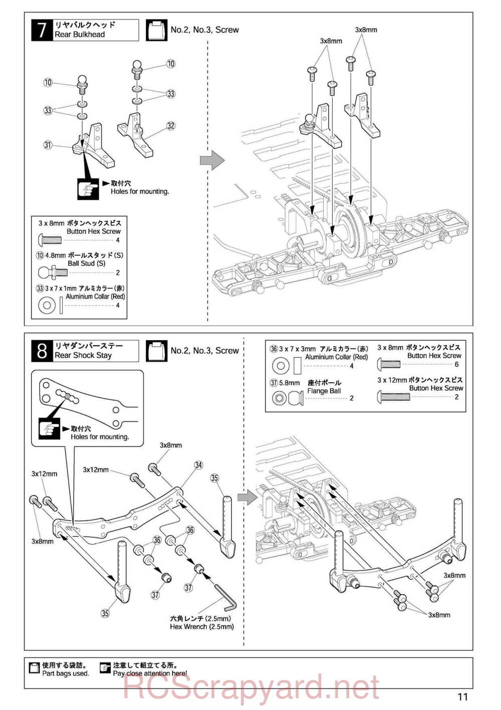Kyosho - 30023 - Stalion-Shin - Manual - Page 11