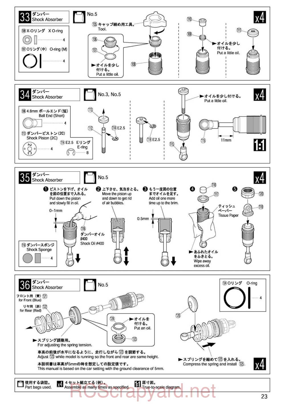 Kyosho - 30023 - Stalion-Shin - Manual - Page 23