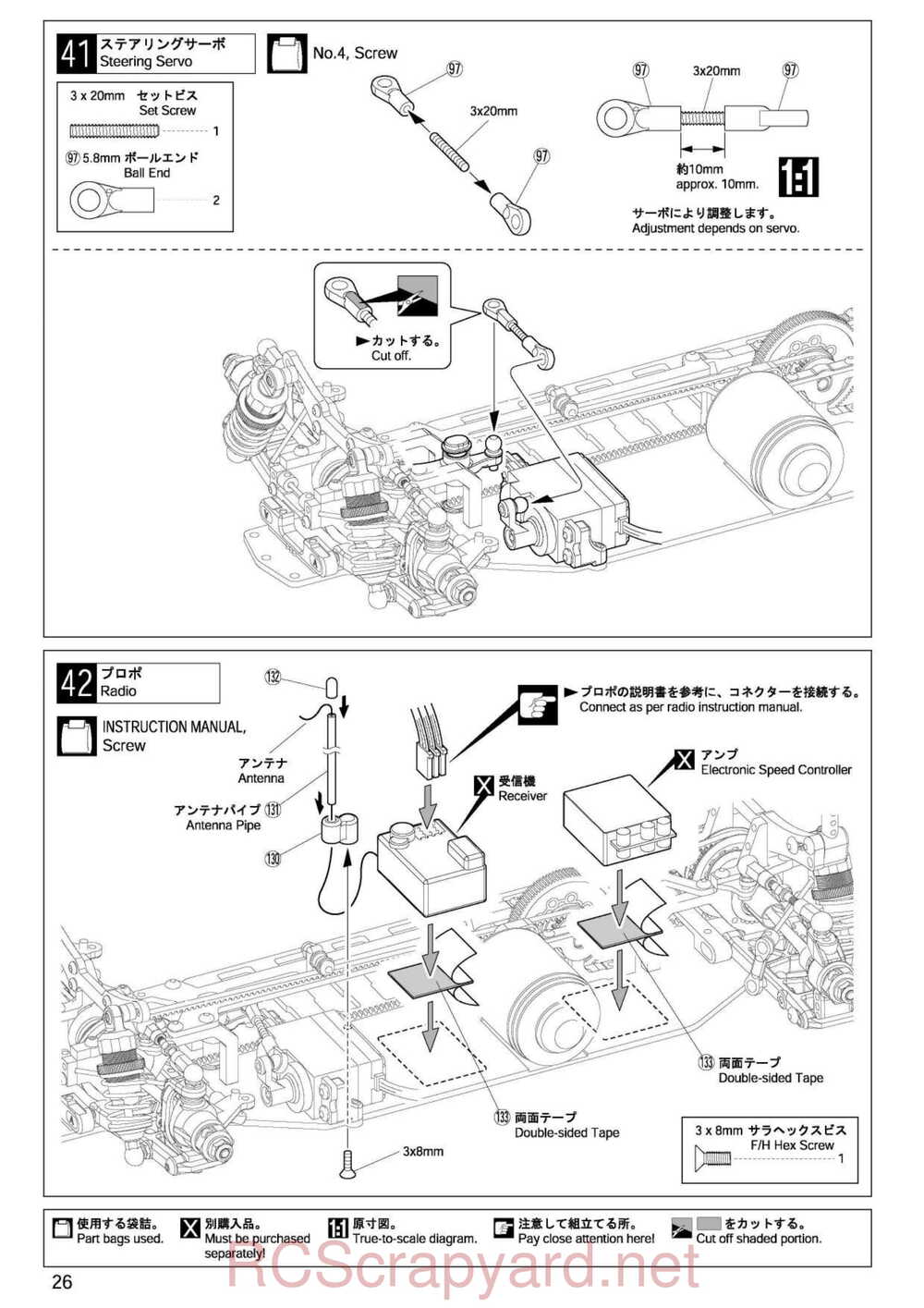Kyosho - 30023 - Stalion-Shin - Manual - Page 26