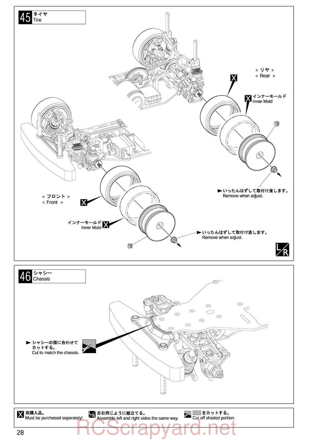 Kyosho - 30023 - Stalion-Shin - Manual - Page 28