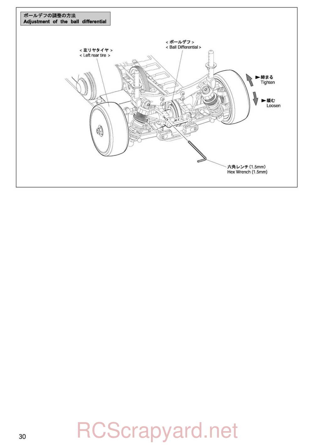 Kyosho - 30023 - Stalion-Shin - Manual - Page 30