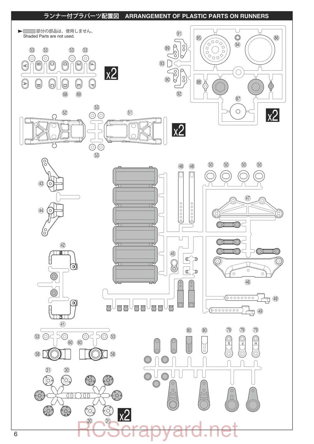 Kyosho - 30024 - TF6 - Manual - Page 06