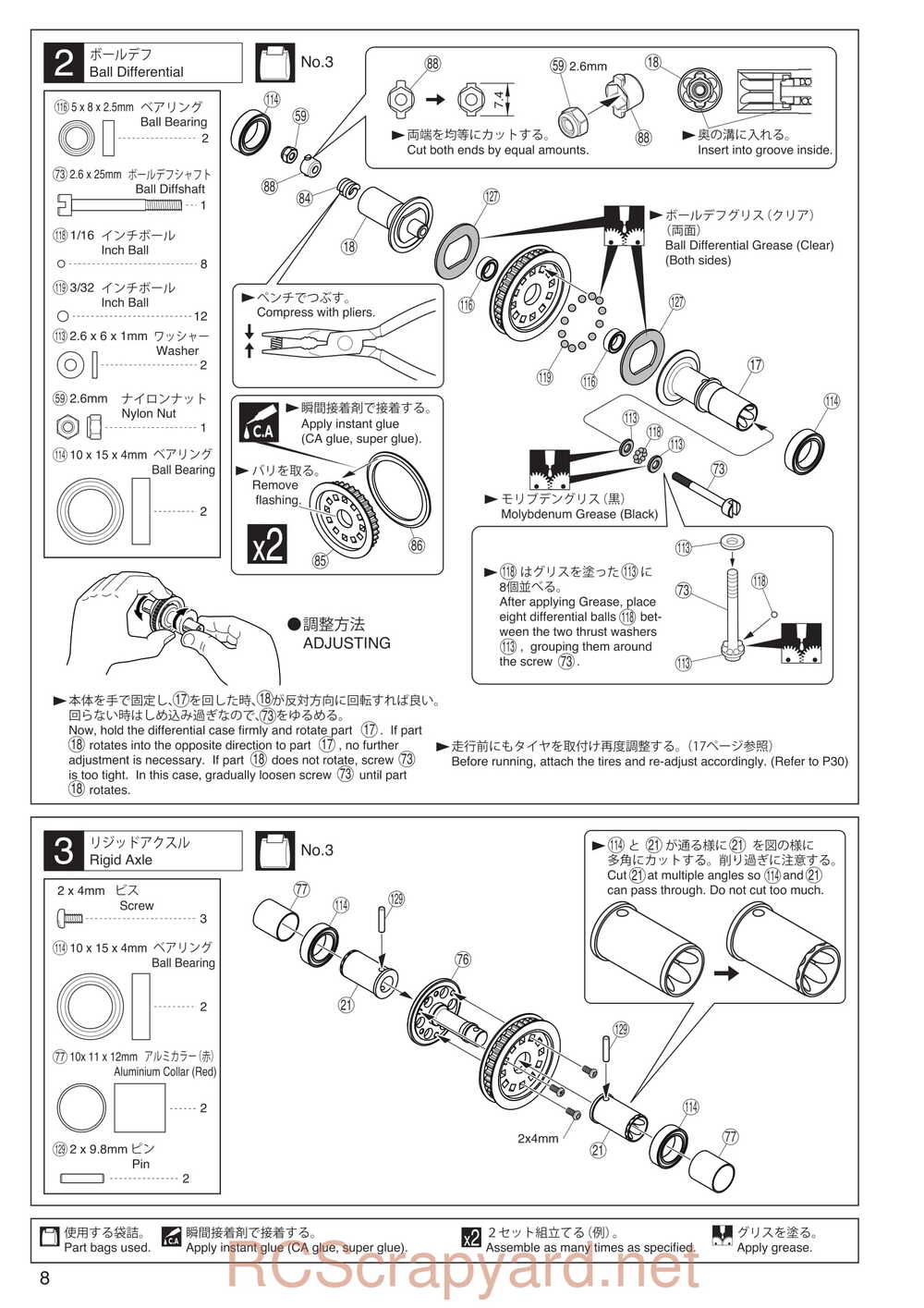 Kyosho - 30024 - TF6 - Manual - Page 08