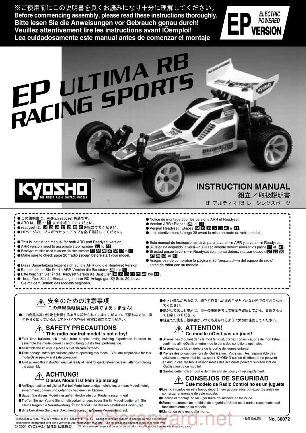 Kyosho - 30072 - EP-Ultima-RB-Racing-Sports - Manual - Page 01