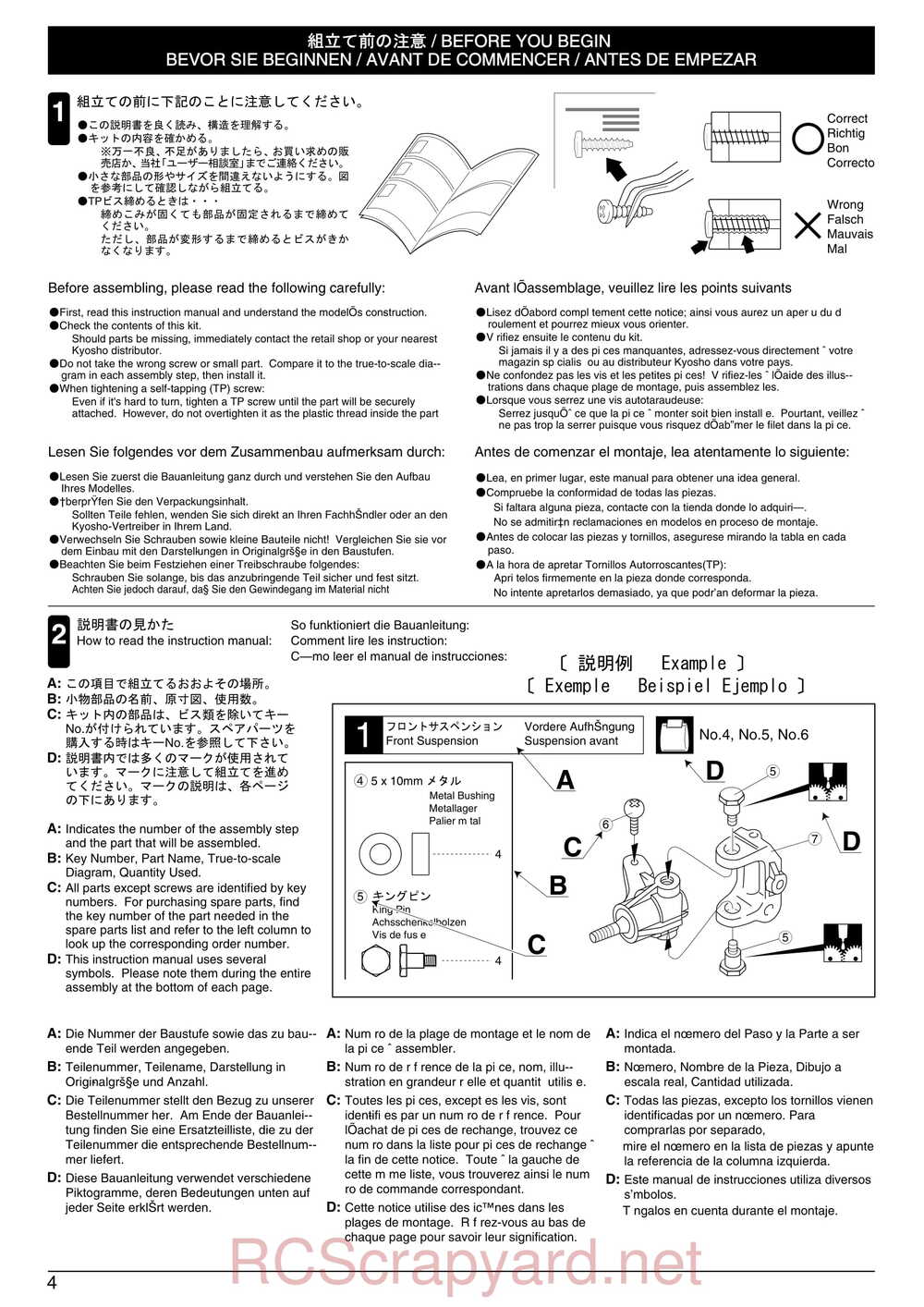Kyosho - 30072 - EP-Ultima-RB-Racing-Sports - Manual - Page 04