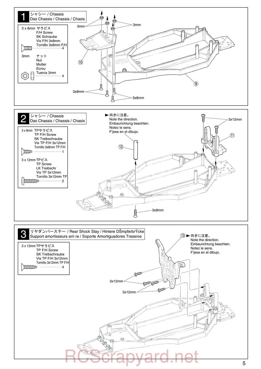 Kyosho - 30072 - EP-Ultima-RB-Racing-Sports - Manual - Page 05