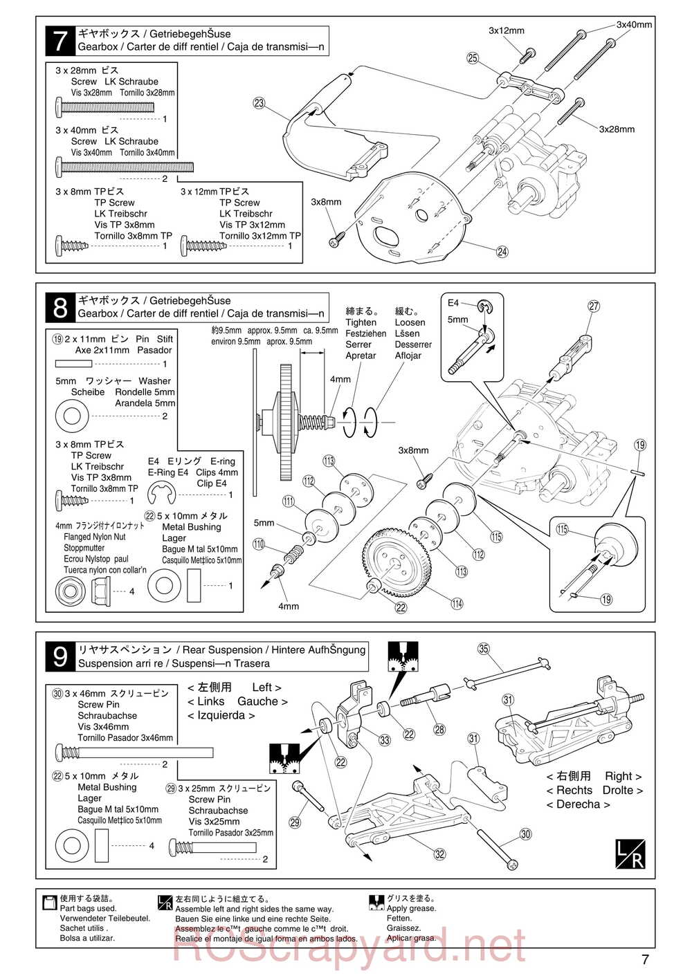 Kyosho - 30072 - EP-Ultima-RB-Racing-Sports - Manual - Page 07