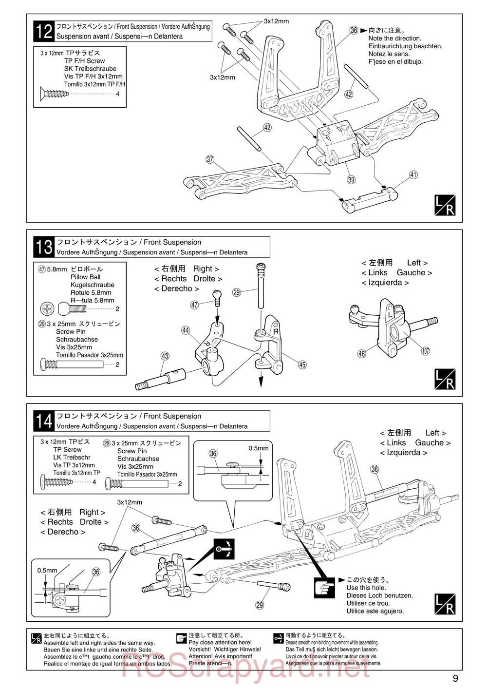 Kyosho - 30072 - EP-Ultima-RB-Racing-Sports - Manual - Page 09