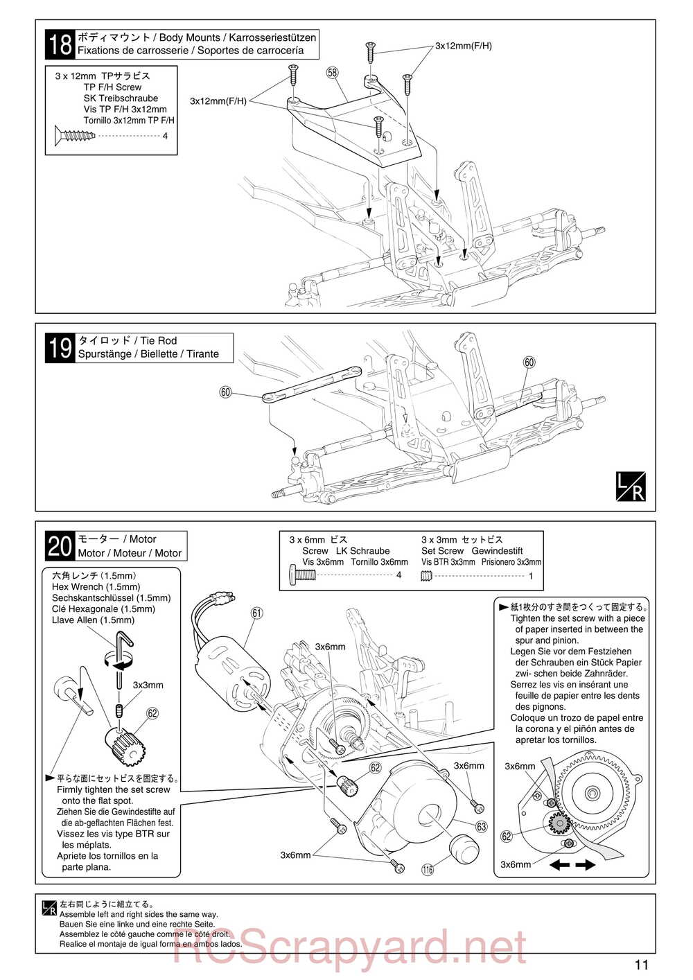 Kyosho - 30072 - EP-Ultima-RB-Racing-Sports - Manual - Page 11