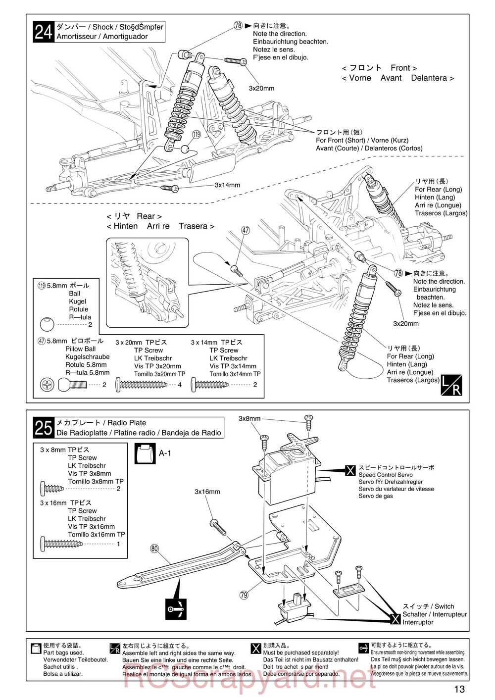 Kyosho - 30072 - EP-Ultima-RB-Racing-Sports - Manual - Page 13