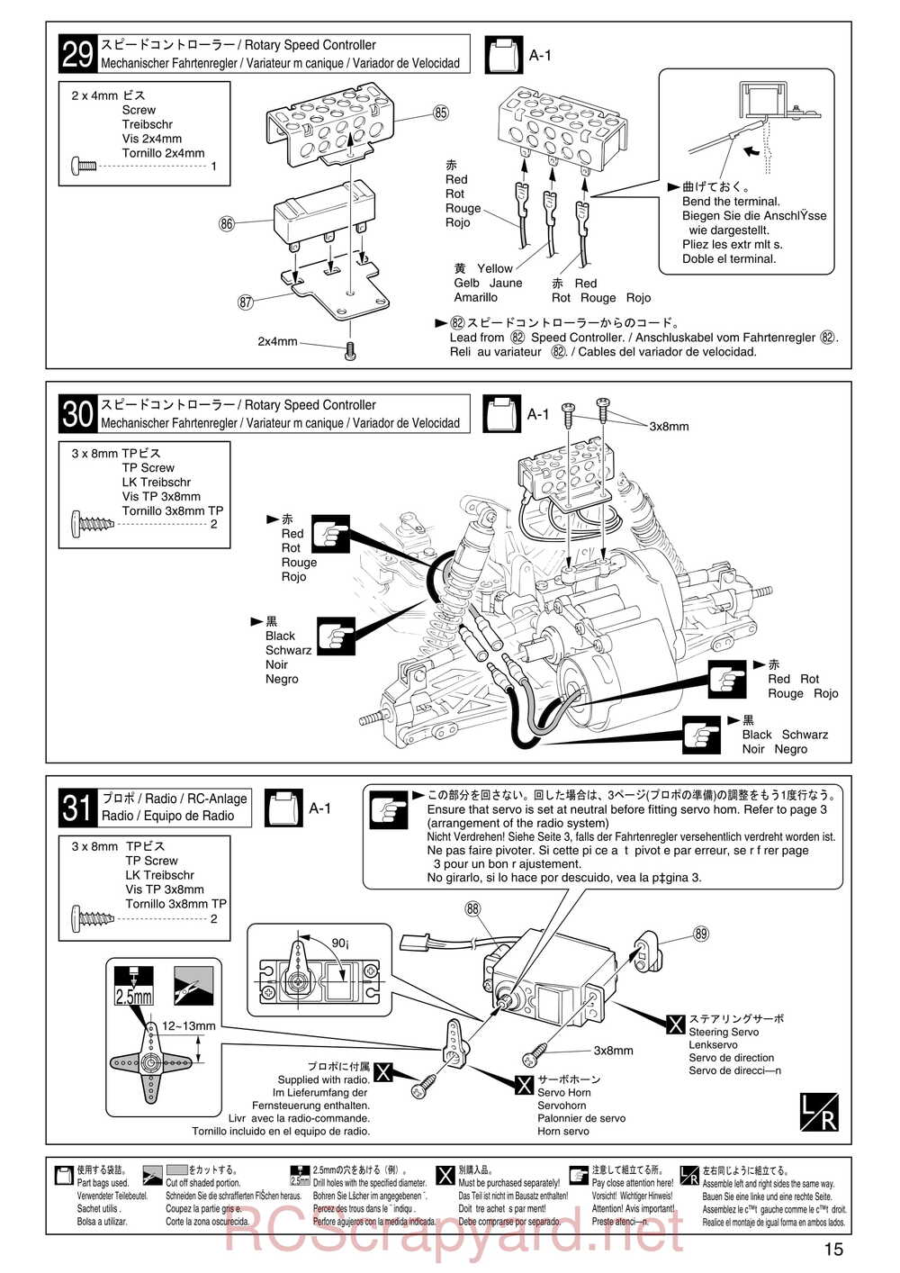 Kyosho - 30072 - EP-Ultima-RB-Racing-Sports - Manual - Page 15