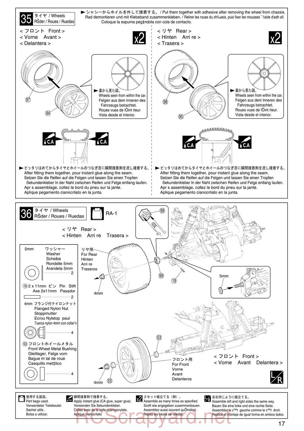 Kyosho - 30072 - EP-Ultima-RB-Racing-Sports - Manual - Page 17