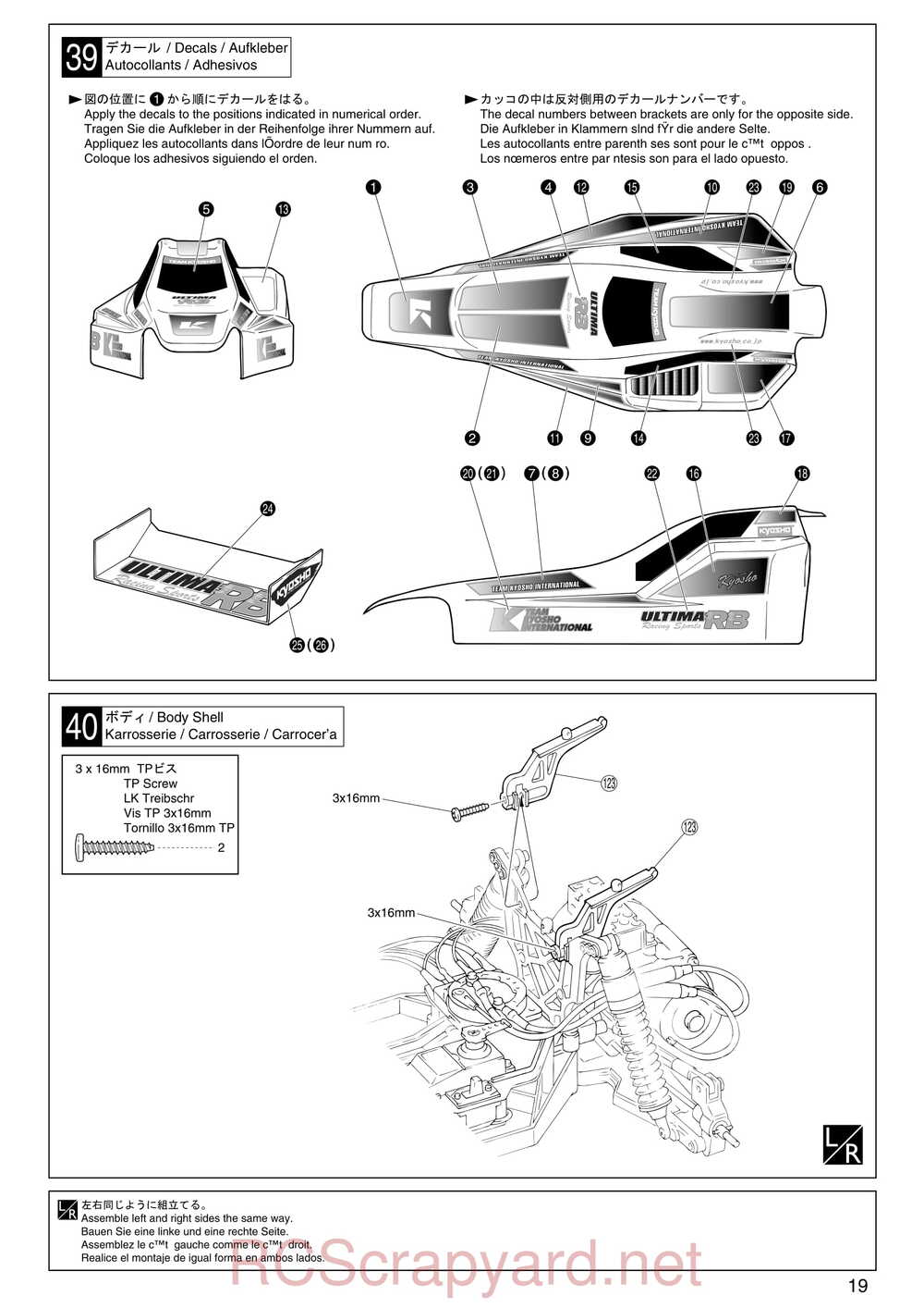 Kyosho - 30072 - EP-Ultima-RB-Racing-Sports - Manual - Page 19