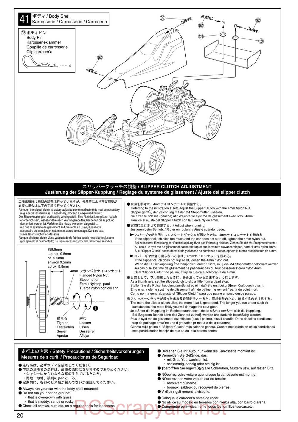 Kyosho - 30072 - EP-Ultima-RB-Racing-Sports - Manual - Page 20