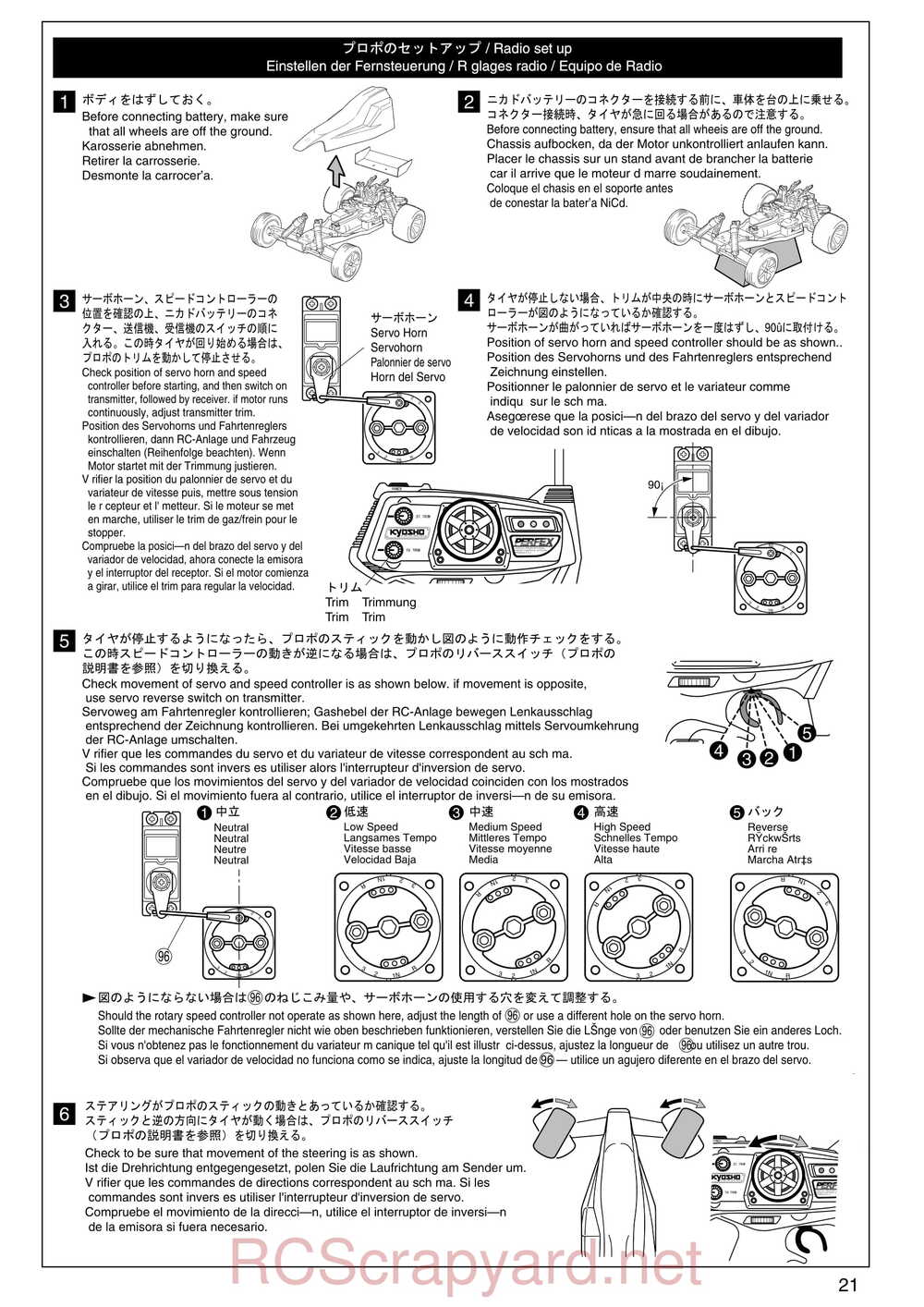 Kyosho - 30072 - EP-Ultima-RB-Racing-Sports - Manual - Page 21