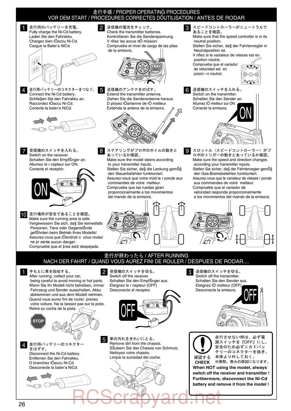 Kyosho - 30072 - EP-Ultima-RB-Racing-Sports - Manual - Page 26