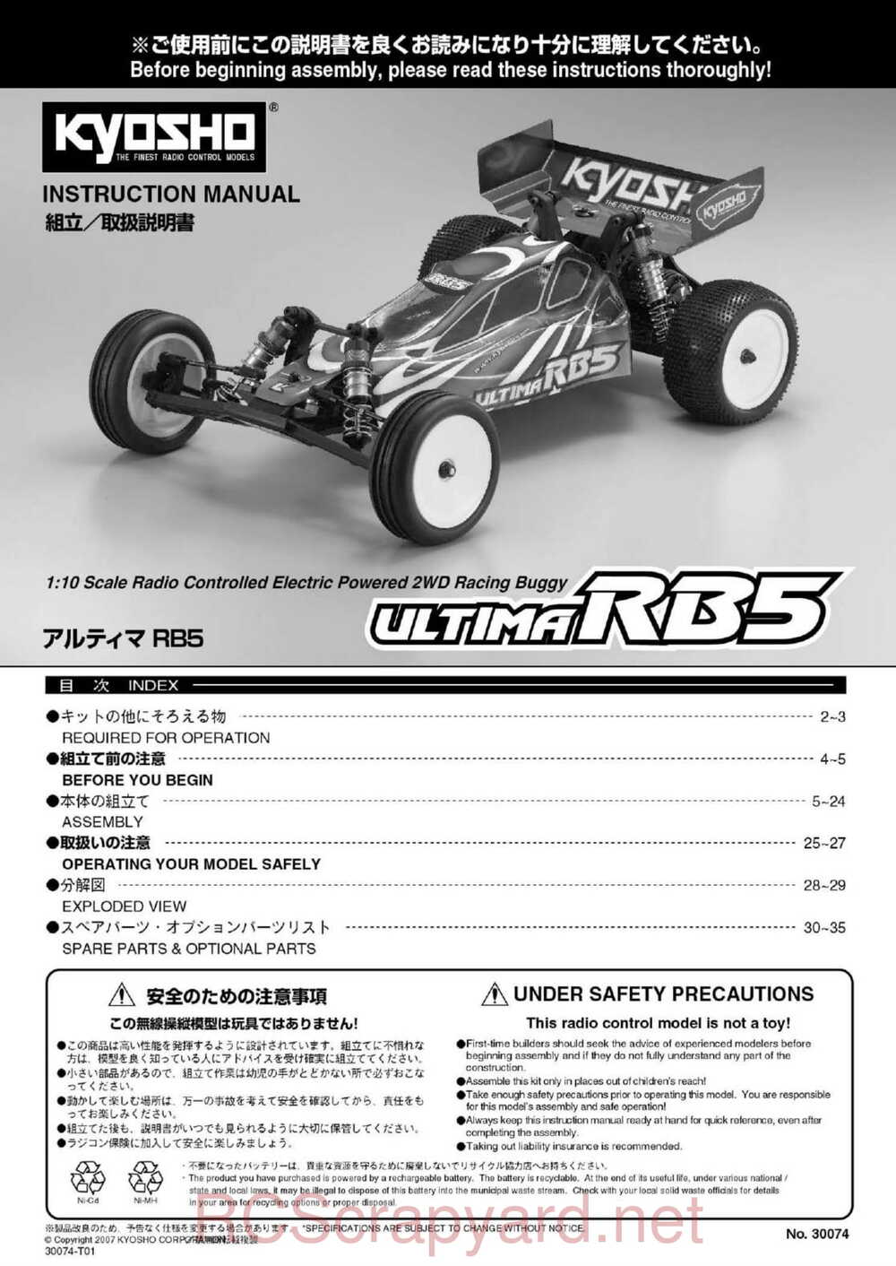 Kyosho - 30074 - Ultima-RB5 - Manual - Page 01