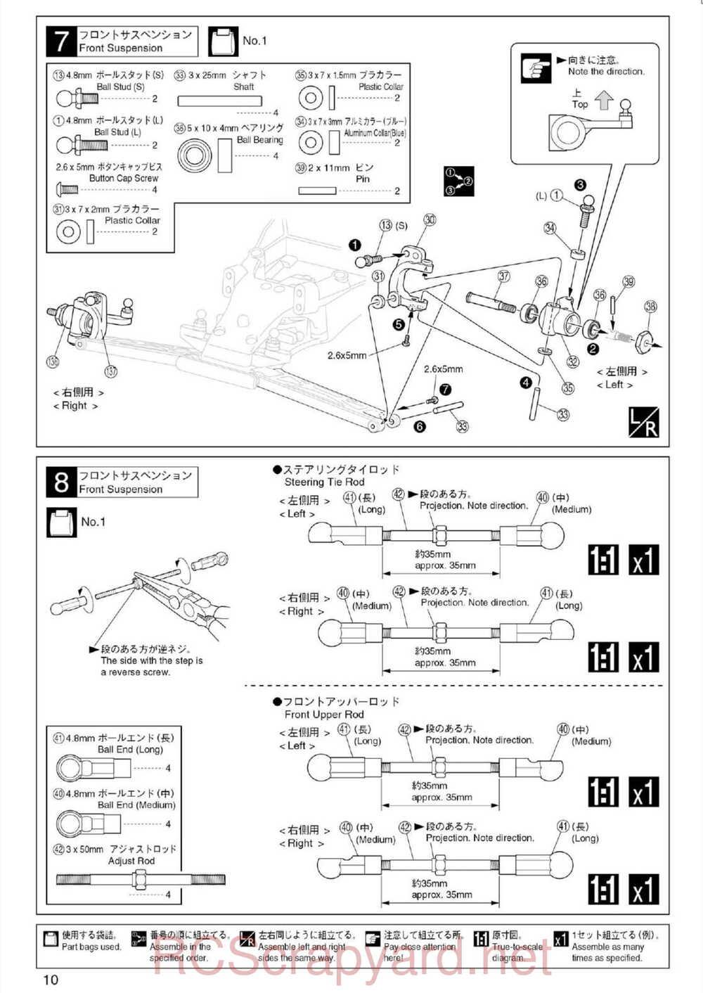 Kyosho - 30074 - Ultima-RB5 - Manual - Page 10