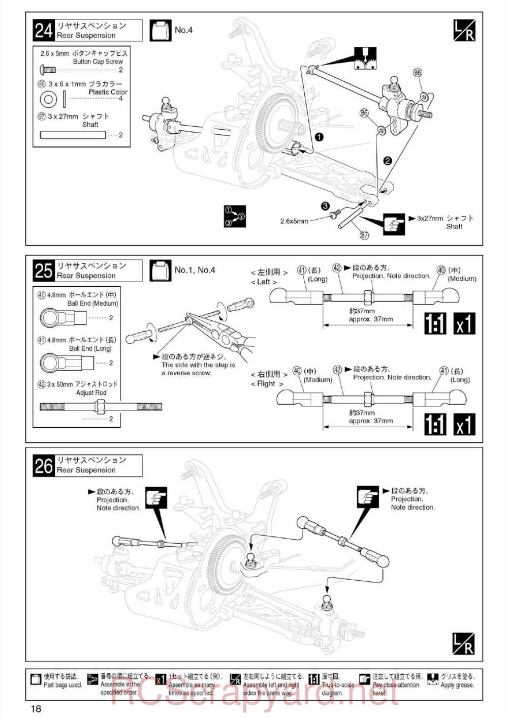 Kyosho - 30074 - Ultima-RB5 - Manual - Page 18