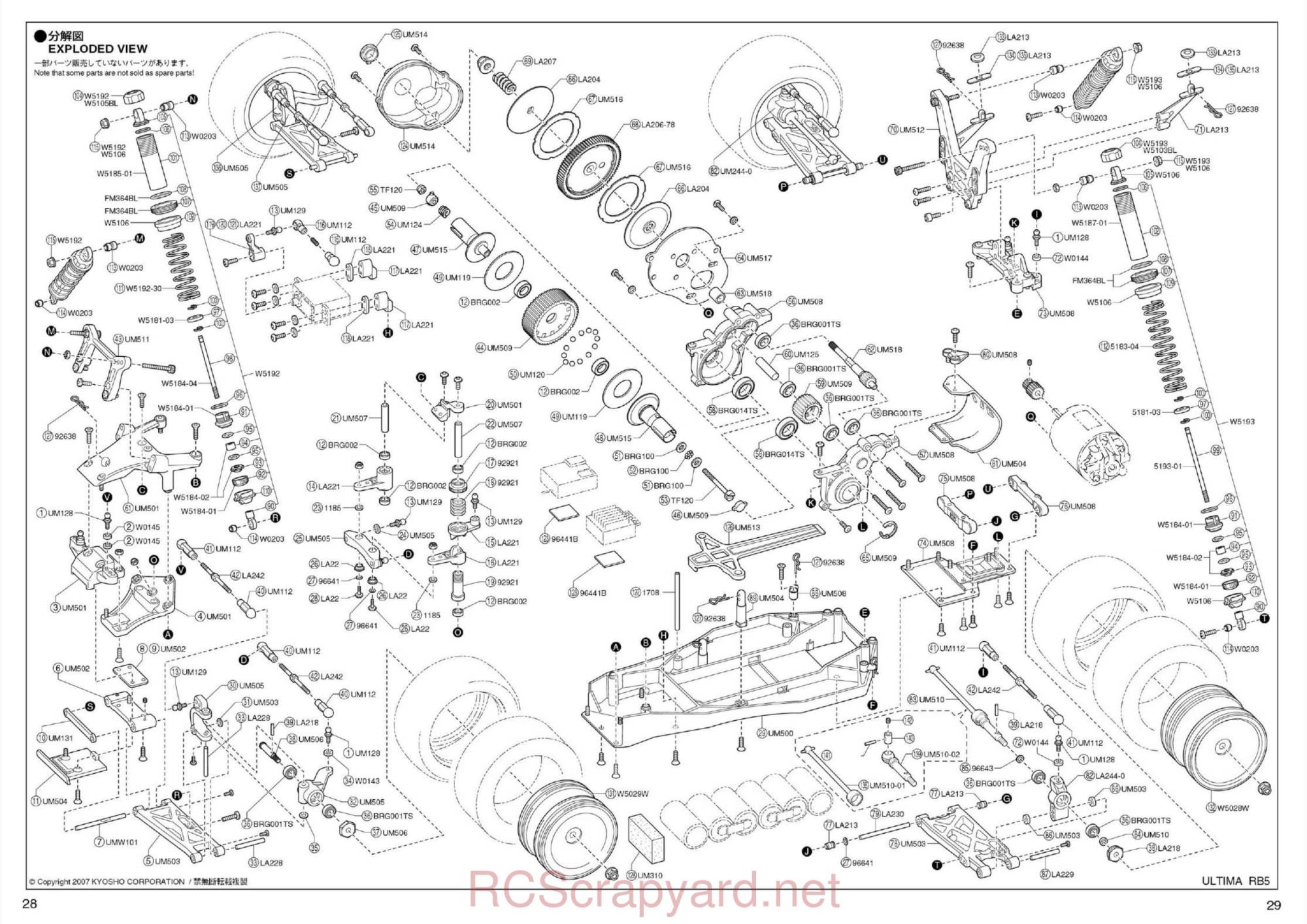 Kyosho - 30074 - Ultima-RB5 - Manual - Page 28