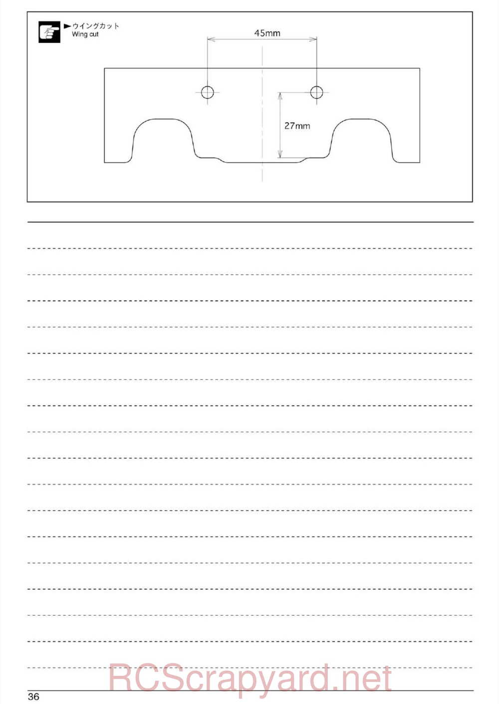 Kyosho - 30074 - Ultima-RB5 - Manual - Page 35