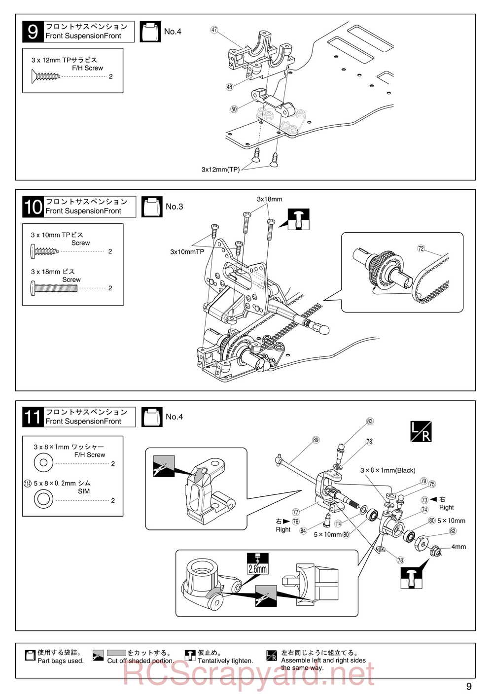 Kyosho - 30075 - Lazer-ZX-S-Evo - Manual - Page 09