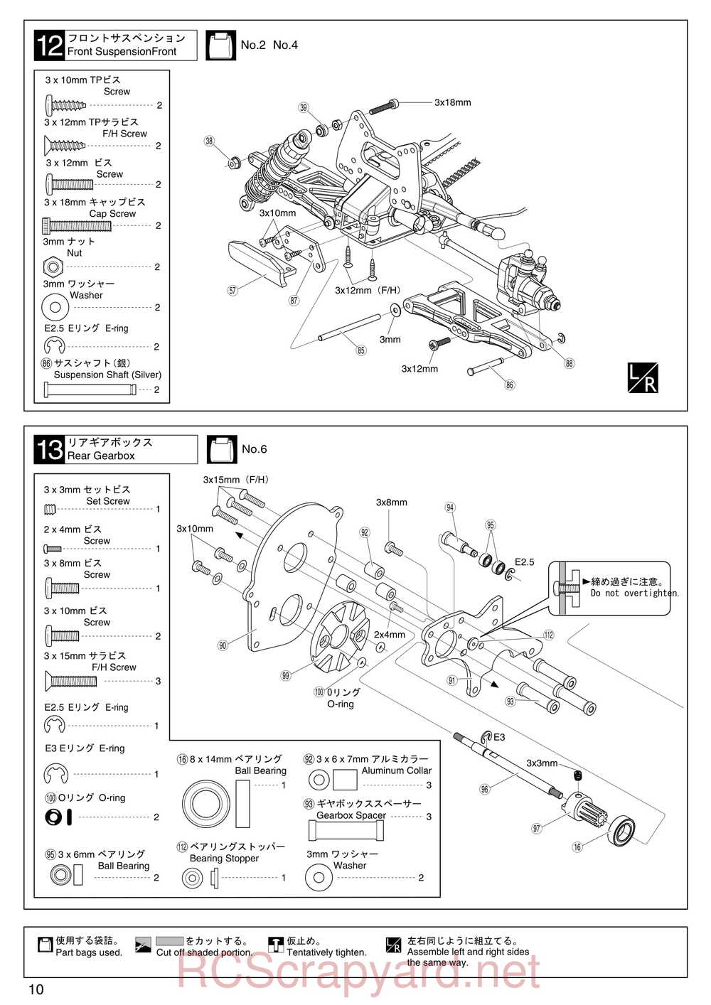Kyosho - 30075 - Lazer-ZX-S-Evo - Manual - Page 10
