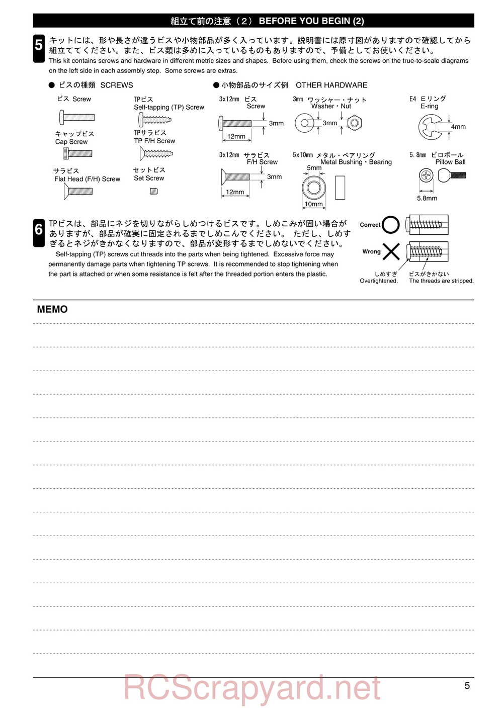 Kyosho - 30101 - KX-One - Manual - Page 05