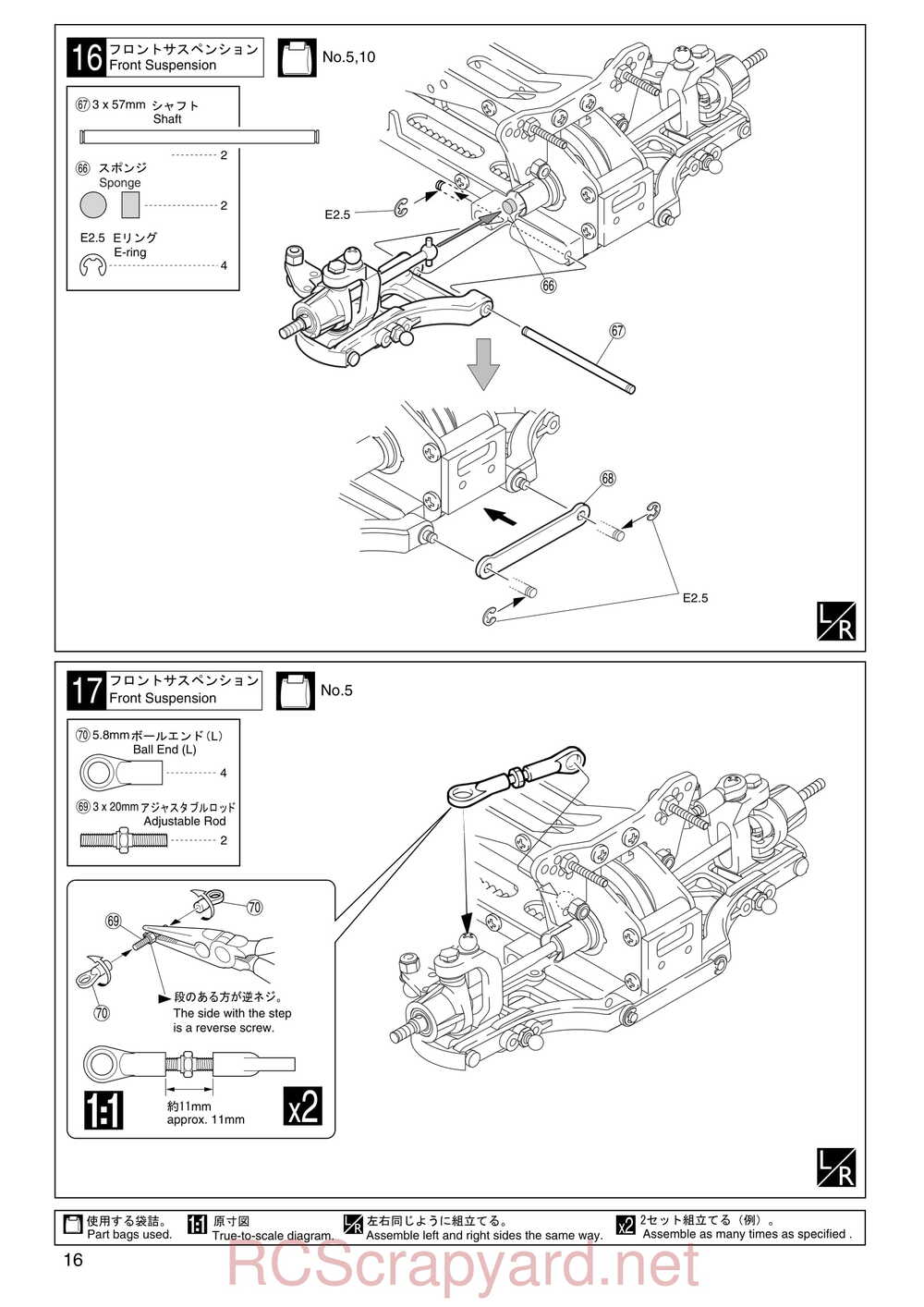 Kyosho - 30101 - KX-One - Manual - Page 16