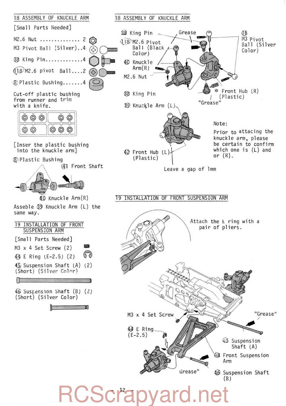 Kyosho - 3032 - Optima - Manual - Page 12
